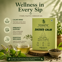Sacred Calm
