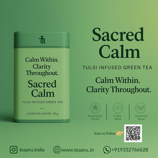 Sacred Calm