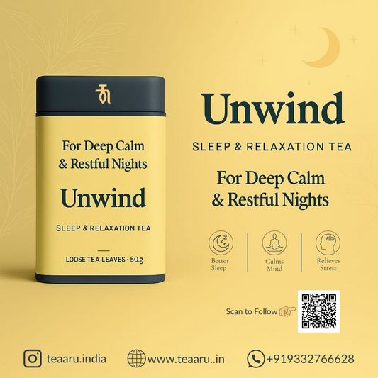 Unwind